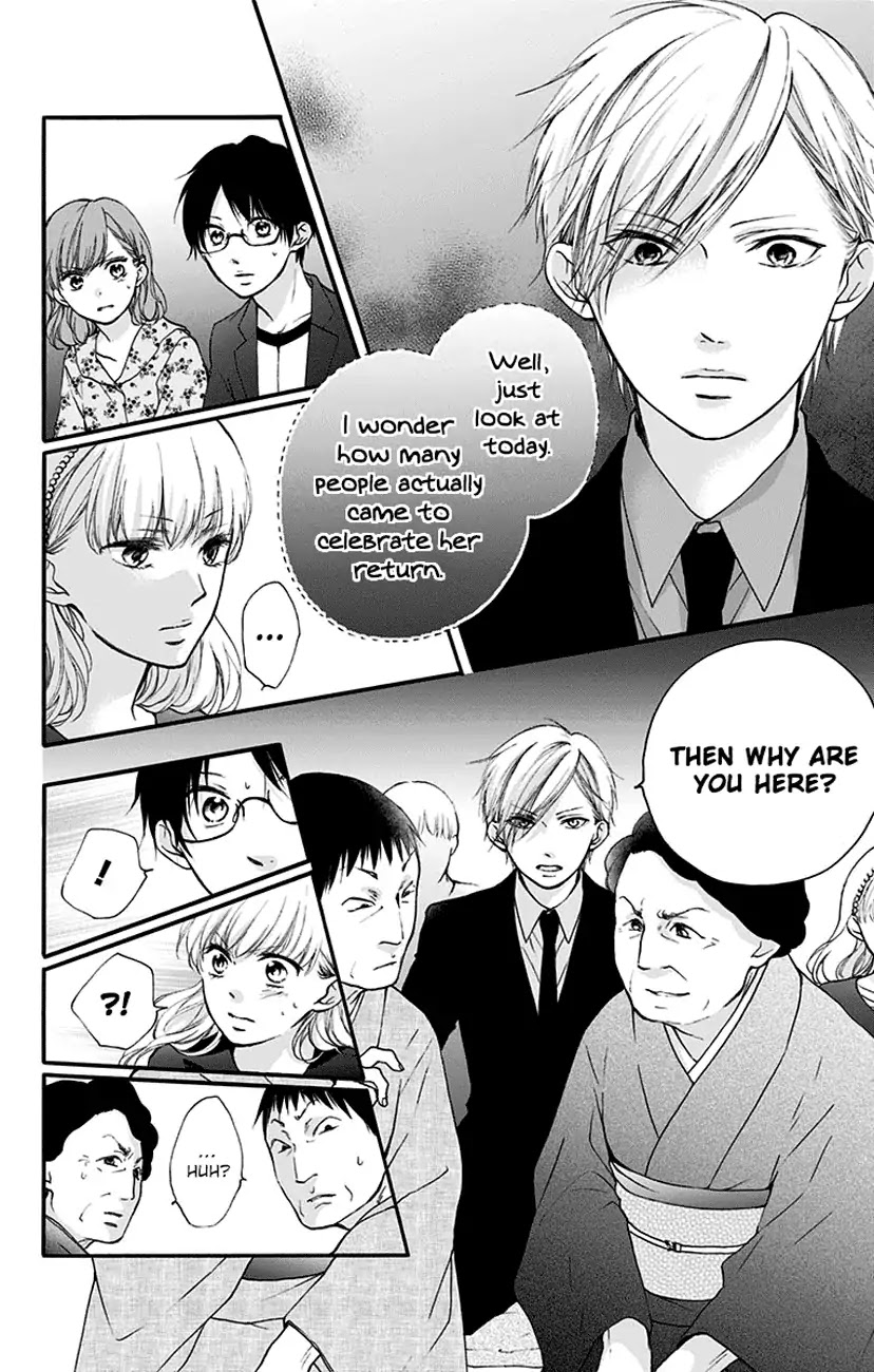 Kono Oto Tomare!, Chapter 69 image 04